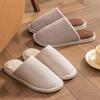 Men's and Women's Winter Indoor Non-Slip Plush Cotton Slippers