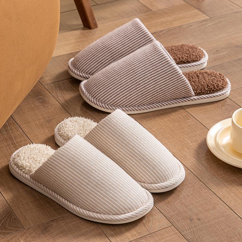 Men's and Women's Winter Indoor Non-Slip Plush Cotton Slippers