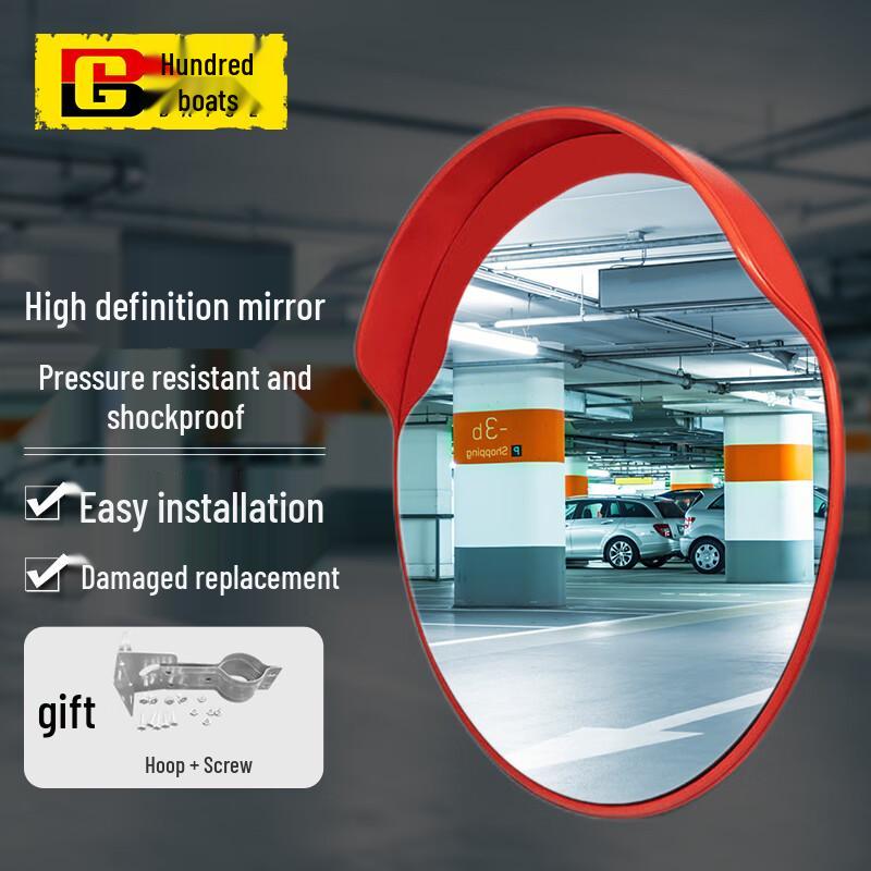 Outdoor Wide-Angle Convex Traffic Mirror