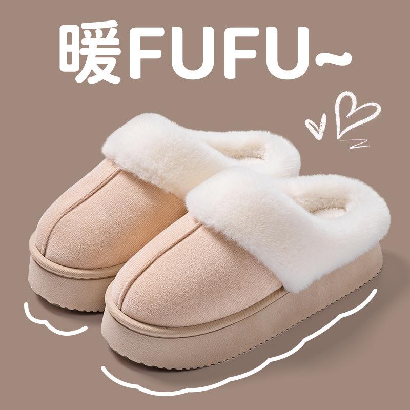 Cotton slippers men's winter bag heel 2025 new warm indoor home non-slip warm plush couple cotton shoes women
