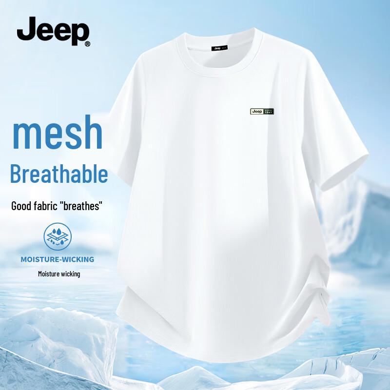 Jeep Men s High-Elastic Round Neck Ice Silk Quick-Dry T-Shirt 2XL