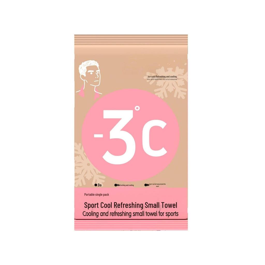 Portable Instant Cooling Towel - Sweat Absorbent, Quick-Drying, Individually Packed for Outdoor Fitness.