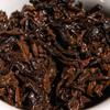 357g Yunnan Pu'er Tea Dojrzała herbata Im więcej wieków Lepiej pachnie Pu'er Ripe Tea Cake