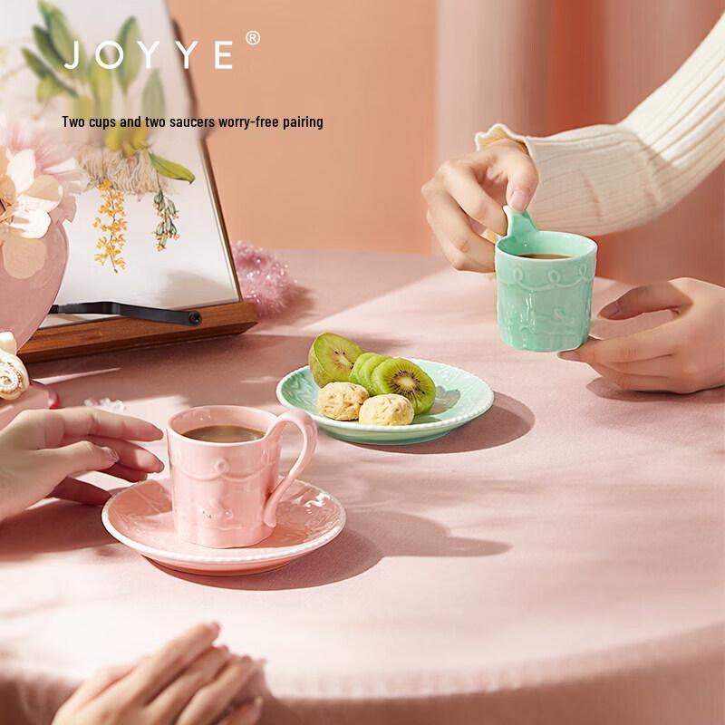 JOYYE Ceramic Couple Coffee Cup Set