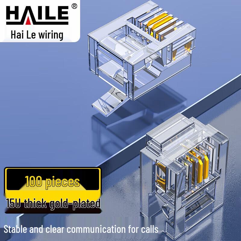 

HAILE Телефонні модульні штекери