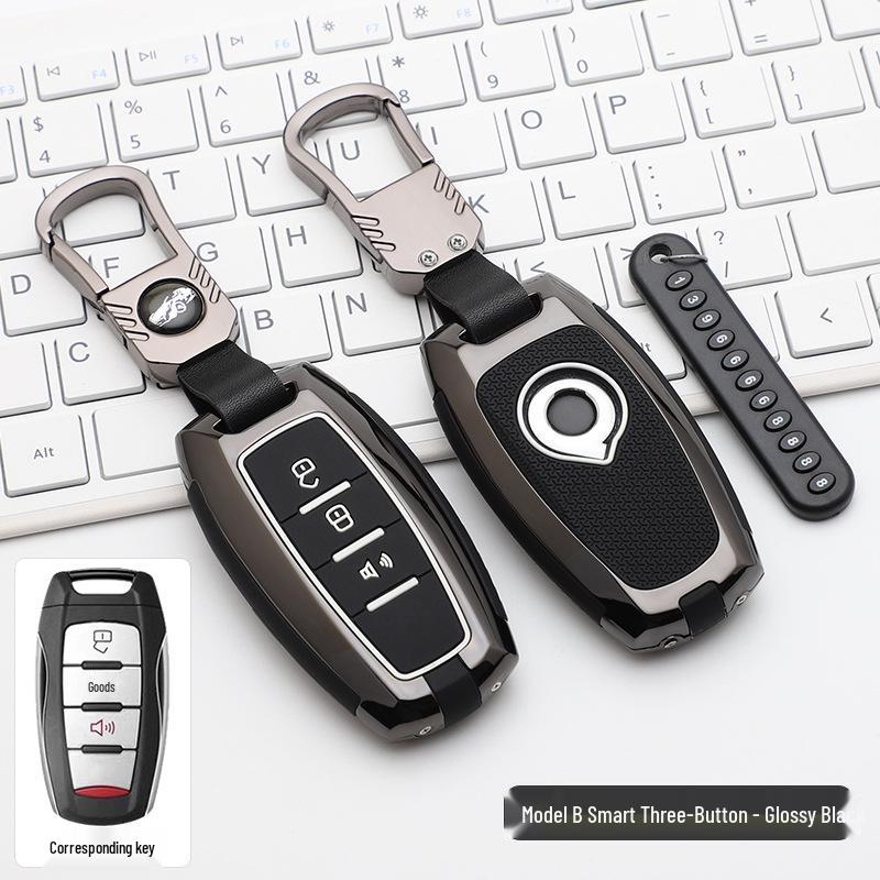 Stylish Great Wall Cannon Car Key Bag with Buckle Shell for Personalized Decoration