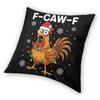 Christmas F-Caw-F Chicken Pillowcase Printed Polyester Cushion Cover Decorative Pillow Case Cover Home Zippered 18''