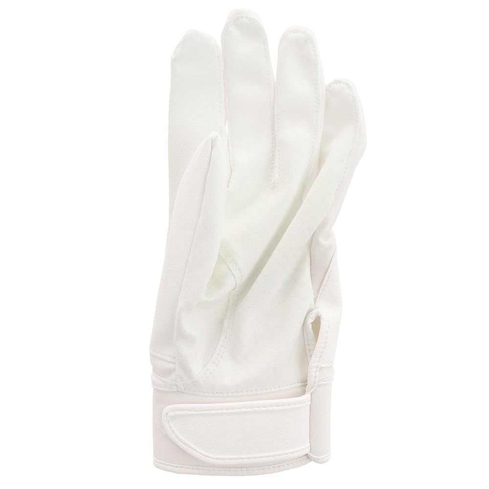 UA Baseball Stealth Left Hand 1354256 Small Underglove, (Baseball/Men's) (White)