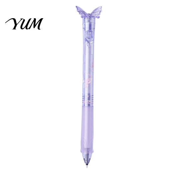 Student Stationery Supplies Translucent Butterfly Gel Pen, 0.5mm Smooth Writing Retractable Comfortable Grip Pens for Homework Aesthetic Pen