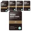 Lab-on-Lab Brewer's Yeast Biotin 10,000 60 Tablets (6 Pcs)
