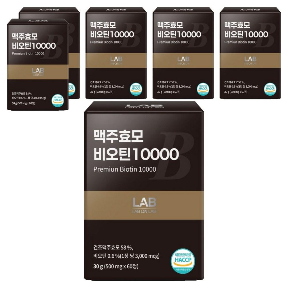 Lab-on-Lab Brewer's Yeast Biotin 10,000 60 Tablets (6 Pcs)