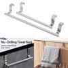 Stainless Steel Towel Rack Kitchen Towel Holder Sink Accessories Bathroom Towel Holder Under Sink Organizer SNJ004