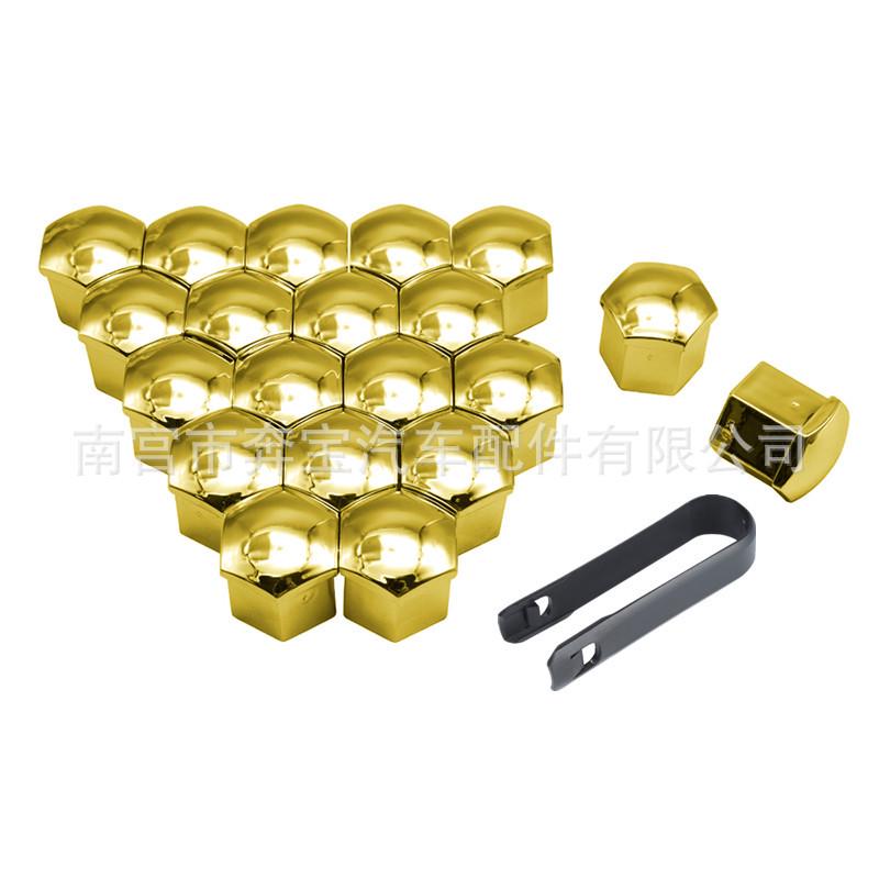 Universal Car Wheel Nut Protection Covers - 17mm, 19mm, 21mm