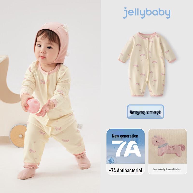 JELLYBABY Baby Long-Sleeve All-Over Print Romper 90cm