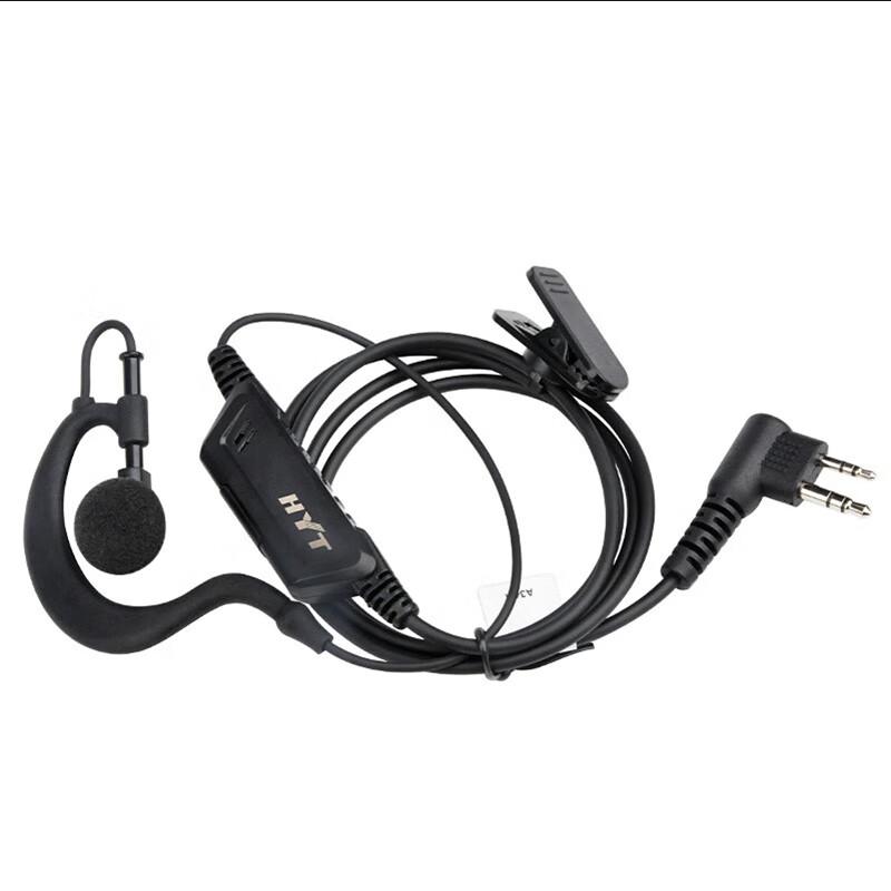 

Hytera EHM18-A Wired Ear-hook Headset (CN version)