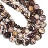 Natural Stone Beads 4 6 8 10 12mm Coffee Stripe Zebra Stone Round Loose Beads For Jewelry Making DIY Bracelets Necklace Supplies