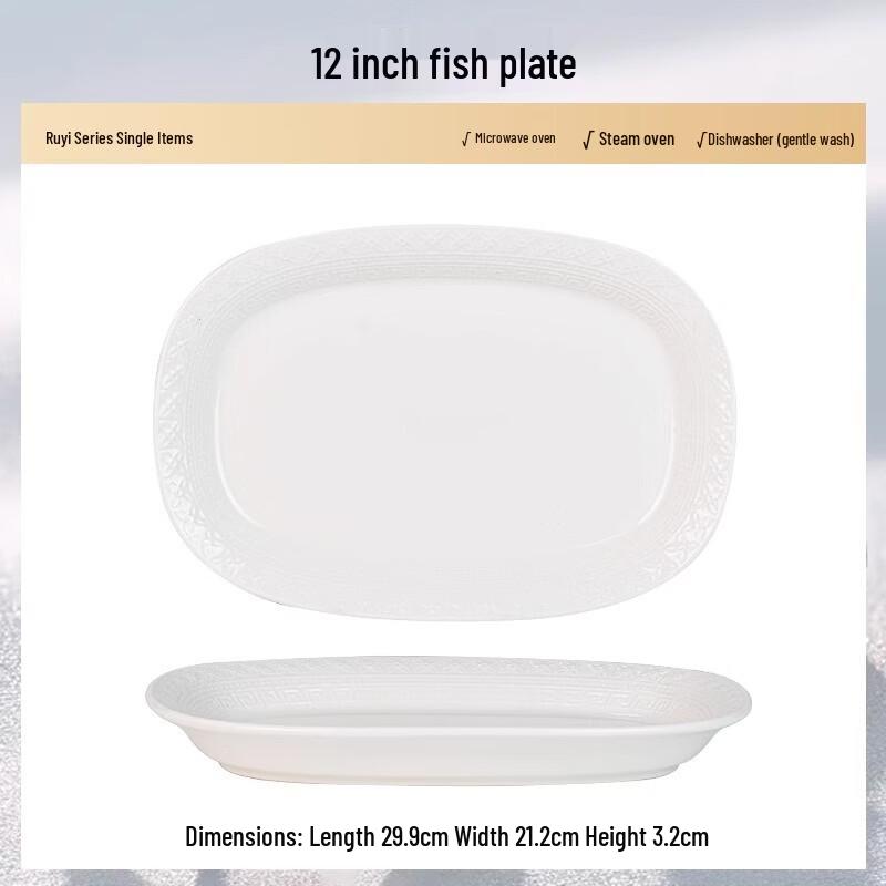 

Zhi Shi Premium White Ceramic Tableware
