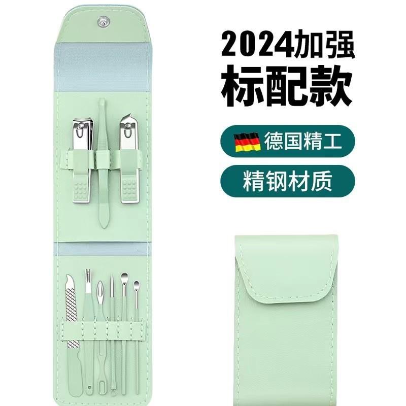 

Stainless Steel Nail Clipper Set Nail Cutter Nail Groove Cuticle Remover Manicure Pedicure Tool Wholesale
