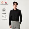 Men's Modal Blend Slim Fit Long-Sleeve Shirt
