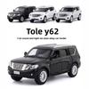 Patrol Simulation Alloy Sedan Model Toy With Sound And Light Functions
