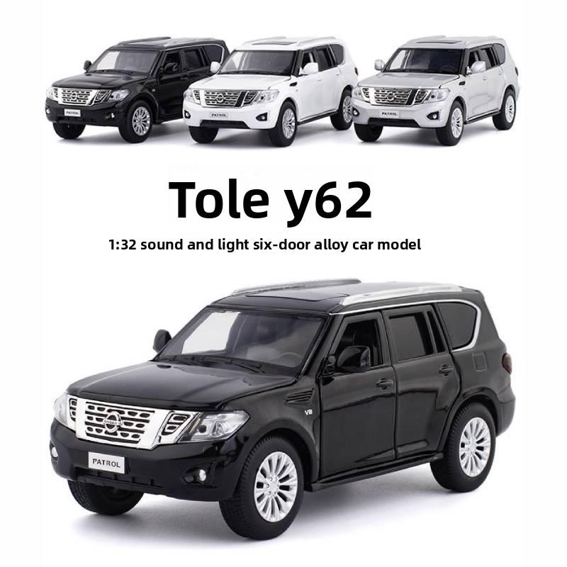 Patrol Simulation Alloy Sedan Model Toy With Sound And Light Functions