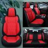 New Seamless Full Leather Universal Car Seat Cushion for All Seasons