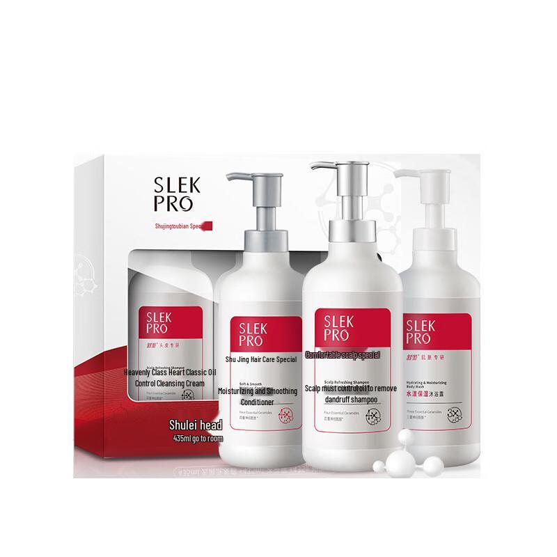 

SULEI PRO Lucky Charm Anti-Dandruff Wash & Care Set (3x435ml)