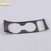 17 K2 Cup Holder & Console Decorative Frame Accents