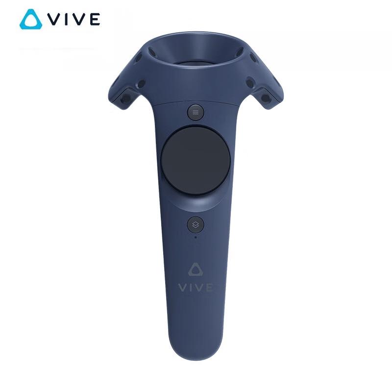HTC VIVE Pro 2.0 Controller