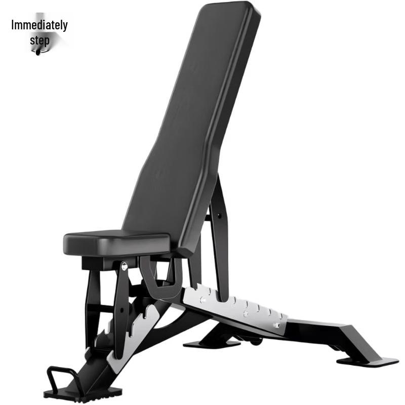 Jiemai Multi-functional Weight Bench