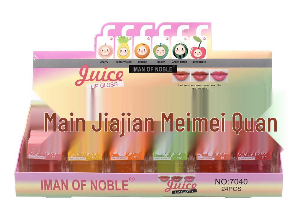 

Набор из 24 предметов: Прозрачный увлажняющий блеск для губ с фруктовым вкусом, с высоким блеском и увлажнением 24 pieces, 6 colors, 6 flavors