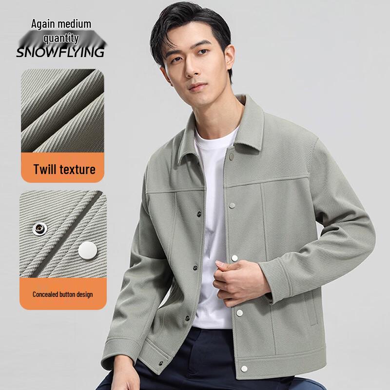

Xue Zhong Fei Men s Workwear Lapel Jacket XL/180
