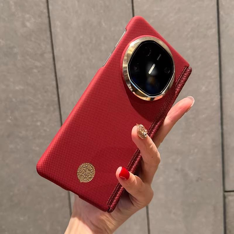 Applicable To Huawei MateX1 Huang Caishen Mobile Phone Case X1 Magnetic Carbon Fiber Pattern X1 Central Axis Hinge Anti-drop  Case
