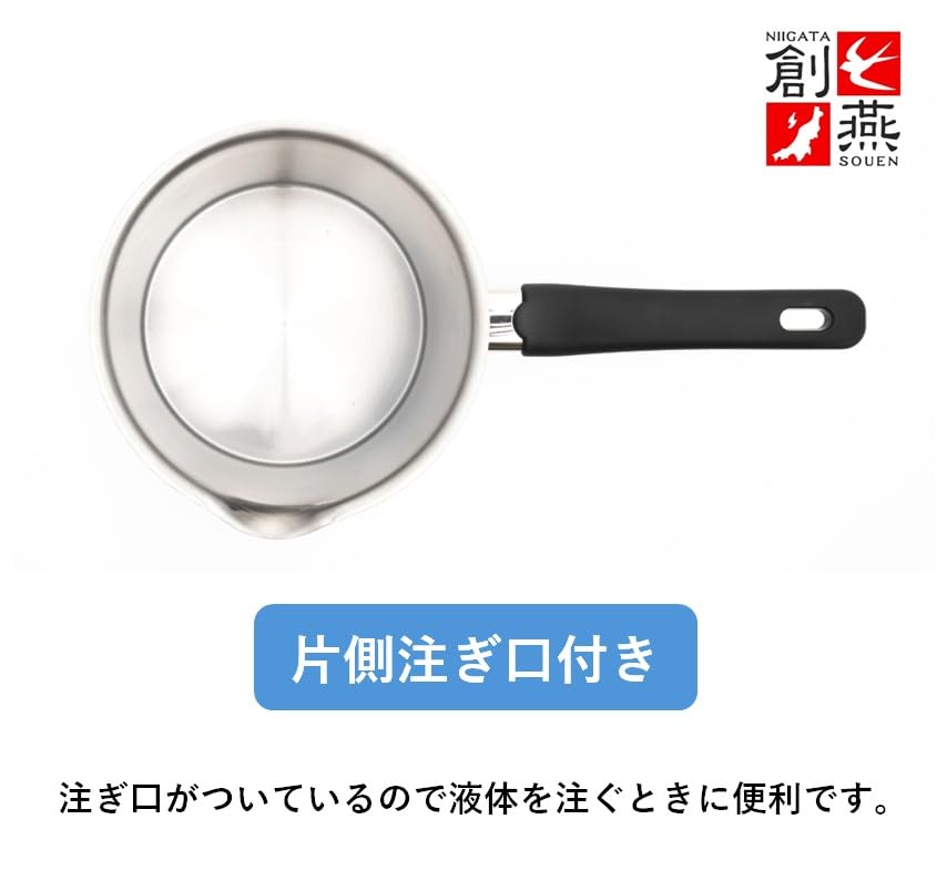 Maruyama Giken SOUEN Deep with Induction and Gas Stove Stainless Flat Made In Saucepan, 16cm, 2.4L, Spout, SE-12, Compatible, Steel, Bottom, Japan,