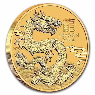 Australian the Year of the Loong Commemorative Coins, Australian Zodiac Coins, Dragon Coins, Foreign Trade Commemorative Coins, Handicrafts