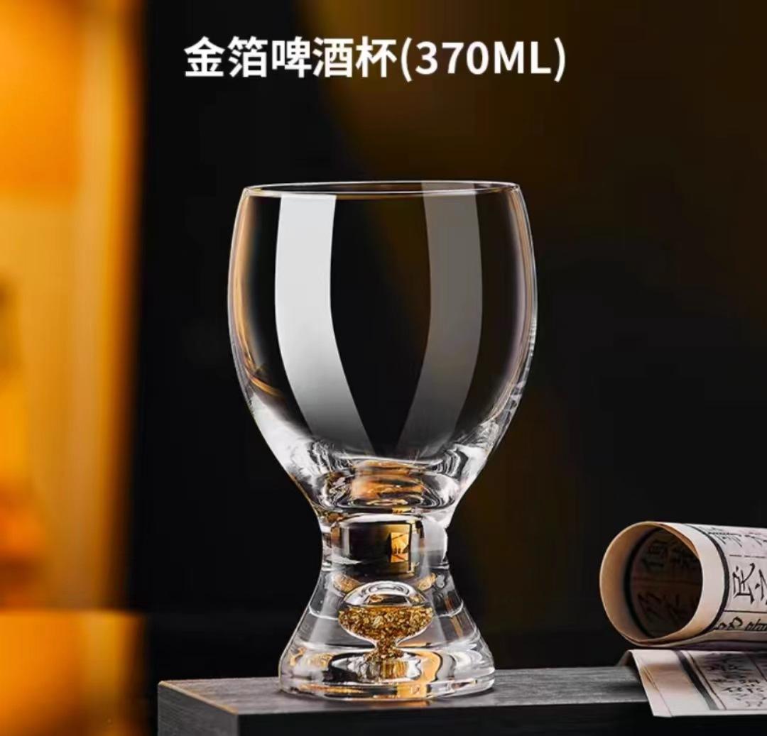 

Стеклянная кружка для запаха, хрустальная посуда для виски, бокалы для вина, кружка для ликера, шотландского виски, бурбона, стаканы для питья, принадлежности для вечеринок 301-400ml