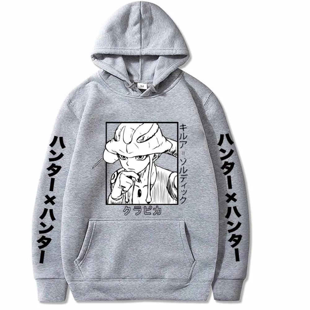 Vintage Mang Meruem Hooded Anime Hunter X Hunter Hoodies Sweatshirts Men Women Aesthetics Tops Streetwear Sweatshirt