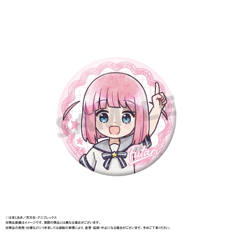 Anime the Pikopare Trading Badges Box of 8 "Bocchi Rock!"