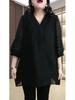 2025 Spring/Summer Plus Size Lace Top – Slimming Loose Fit Women's Fashion