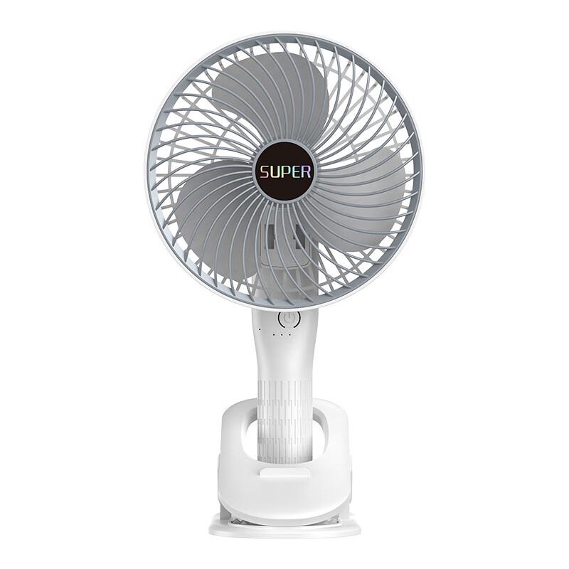 Baiduoyang Portable Multi-Form Clip Fan