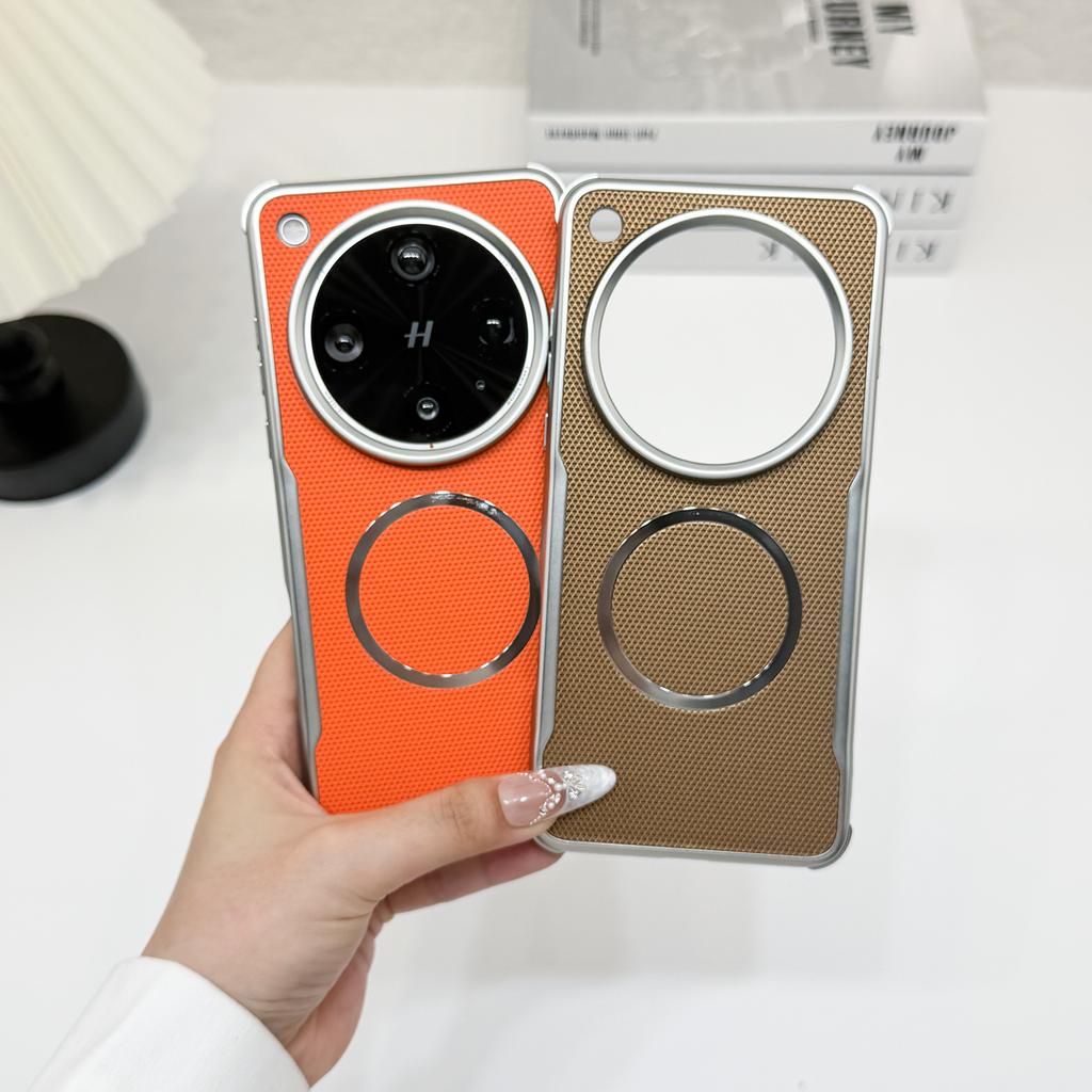 Etui Luksusowe Matowe PU Magnetyczne MagSafe Ochronne Tylne Pokrowiec Do OPPO Find X9 Ultra Find X9 X8 PRO X8S+ X7