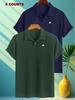 2pcs Print Men's Textured Jacquard Short Sleeve Polo Shirts | Casual Comfortable Soft Knit Lapel Collar, Ideal for Daily Business Wear