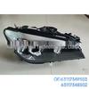 Suitable for BMW F02 Xenon Headlights (2013-2015) - Part Numbers 63117348503, 63117348502.