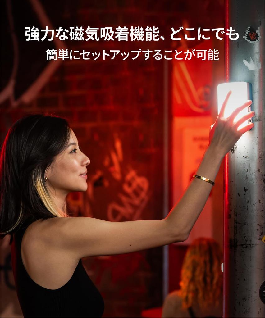 Aputure Amaran Ace 25C 25W RGB Kompakte Fotografie Vollmagnetisch Schnellschraube Ideal für Live- und Zusatzlicht Licht, Farbe, Adsorption,