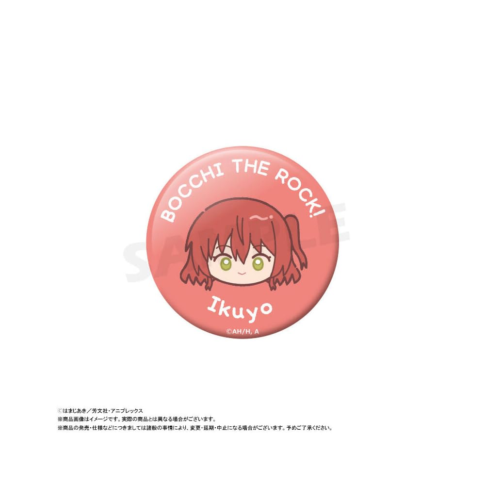 Anime [Bocchi the Rock] Yurukoro Face Trading Badges Box of 8