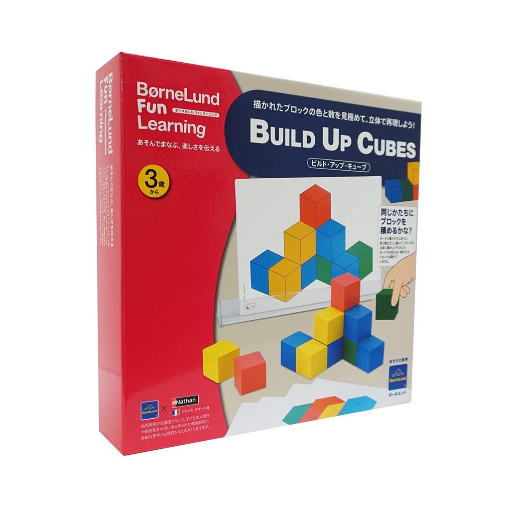 Bornelund Nathan Fun Learning Cube 3 Years NA310072 Build-Up (Around Old)