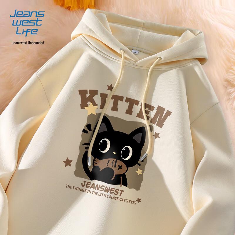 

Jeanswest Life Men s Brown Cat Print Hooded Sweatshirt 4XL