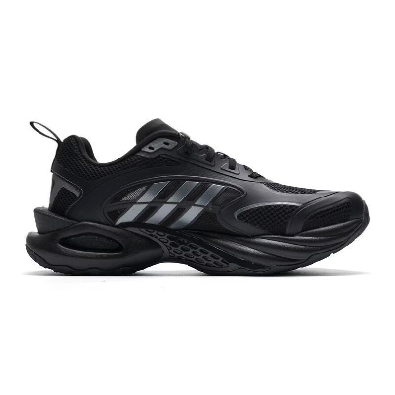 Adidas KK1816 Unisex Summer Running Shoes