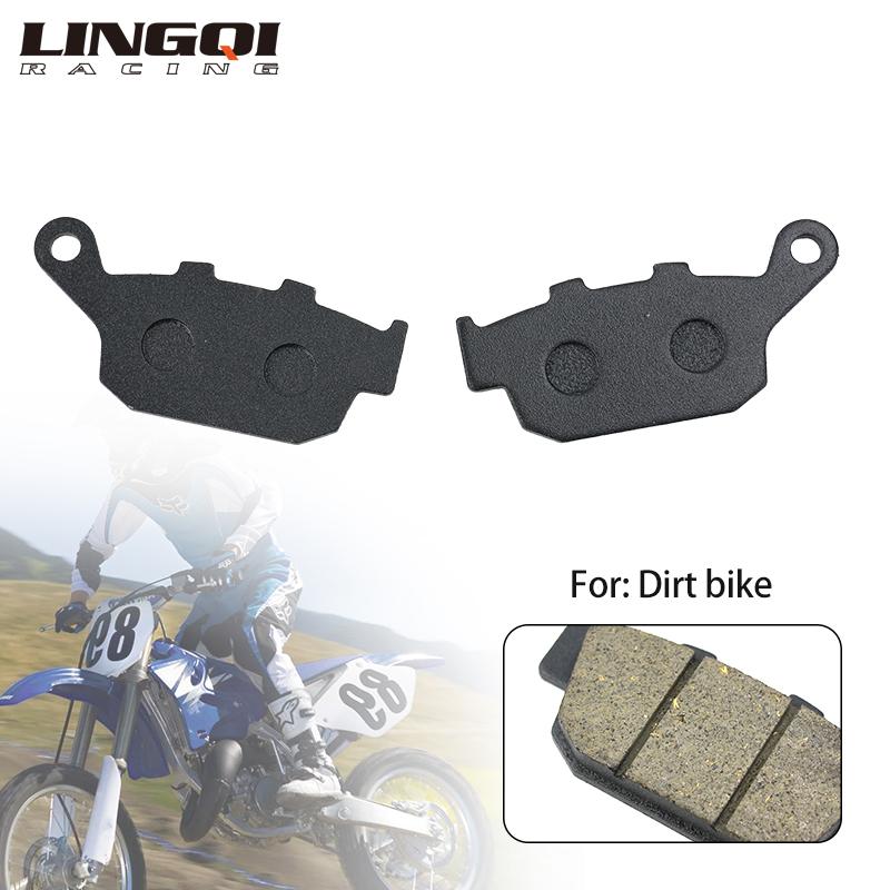 LINGQI RACING Front Rear Brake Pads Kit Set Parts For Dirt Pit Bike Electric Vehicle Small Scooter Folding Bicycle Moped