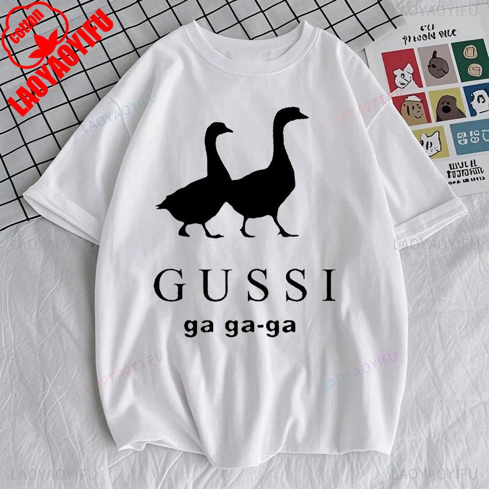 Funny Satirical T-shirt GUSSI Ga Ga Ga Tee Couples Matching Tops Present